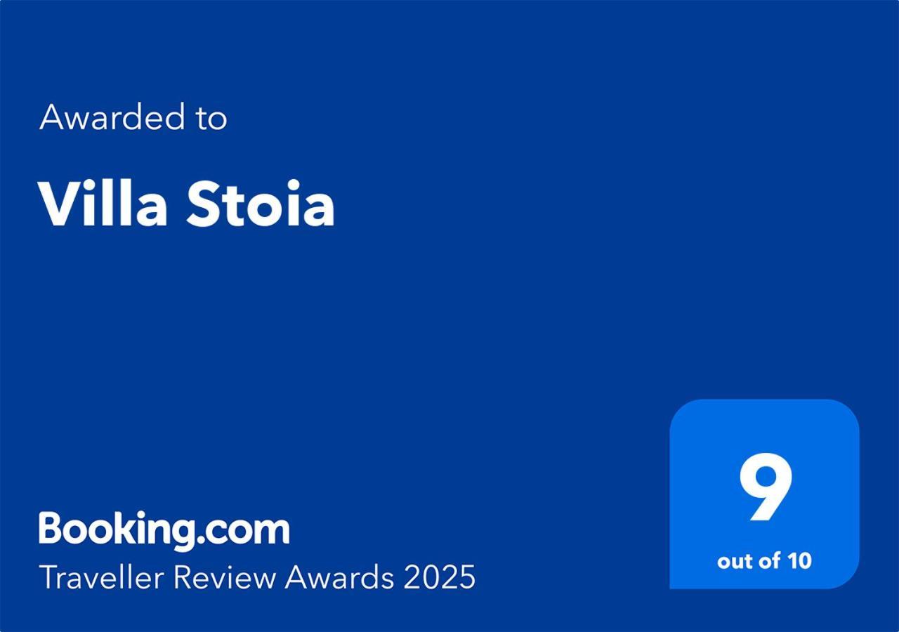 Villa Stoia Ocna Sibiului Extérieur photo